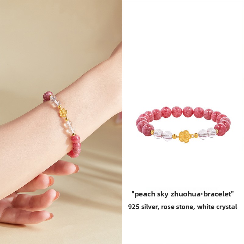 Rose Stone White Crystal Peach Blossom Bracelet