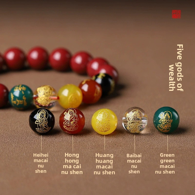 Collection Original Natural Cinnabar Bracelet Five Directions God of Wealth Bracelet Zodiac Year