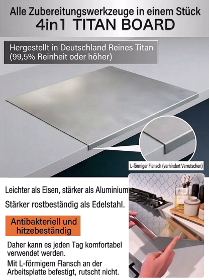 🍳【Das Schneidebrett-Problem, jetzt gelöst.】  „Holz schimmelt“ und „Plastik riecht unangenehm“ – all diese Sorgen sind nun Geschichte.