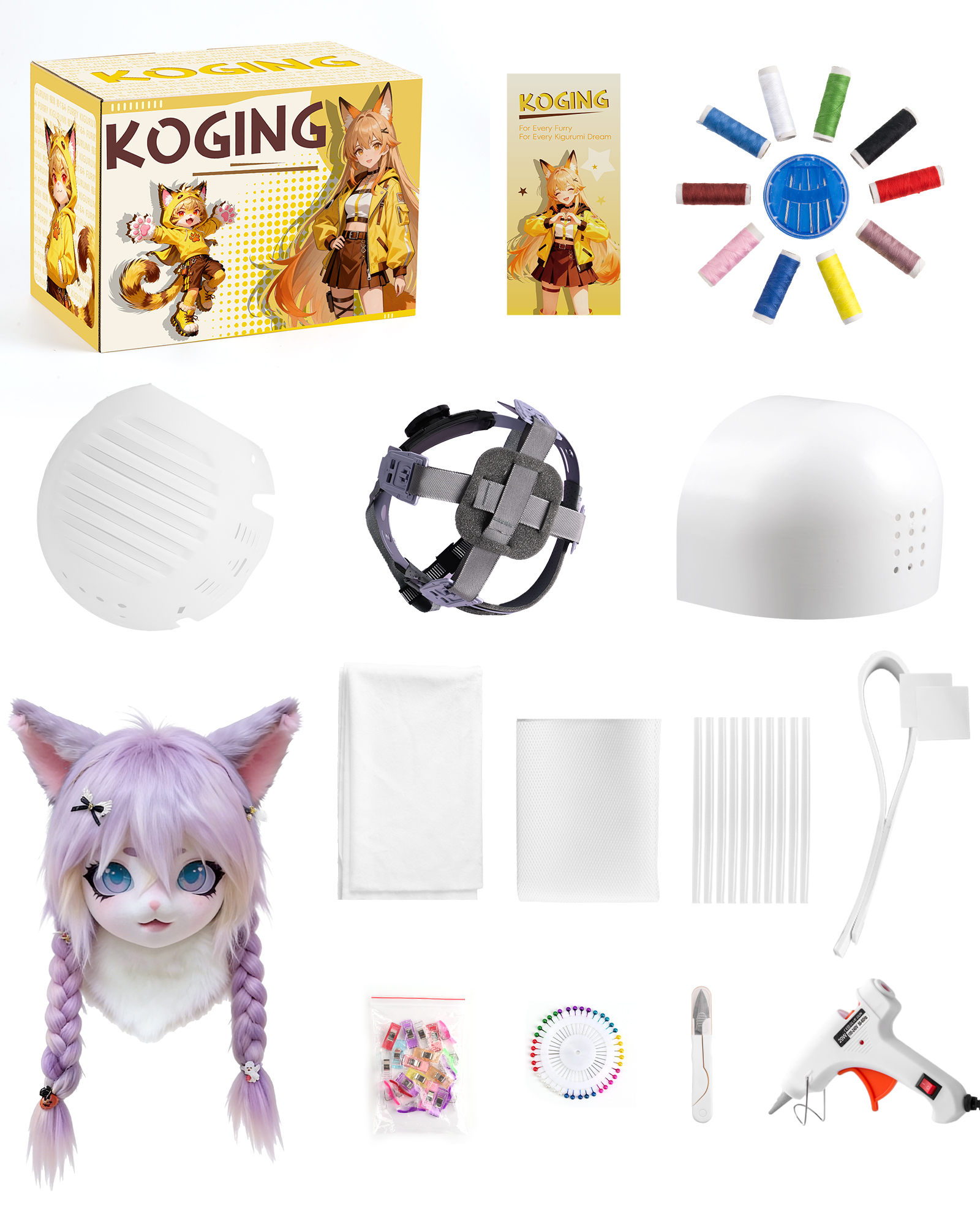 Kig Head Fursuit Head Material Package Kit