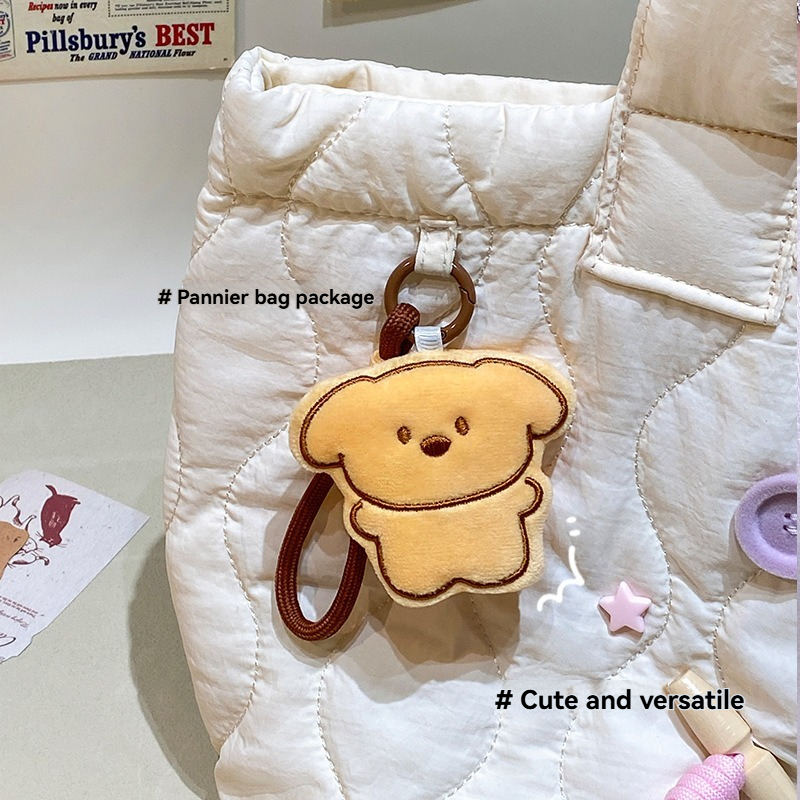 Plush Biscuit Animal Doll Keychain Female Cute School Bag Pendant Trinkets Couple Key Chain Pendant 