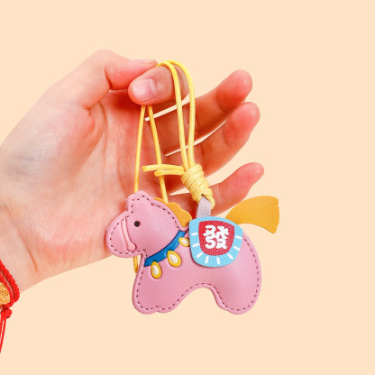 Get Rich Immediately Leather Pony Car Keychain High-End Year Of The Horse Bag Pendant School Bag Pendant Gift 