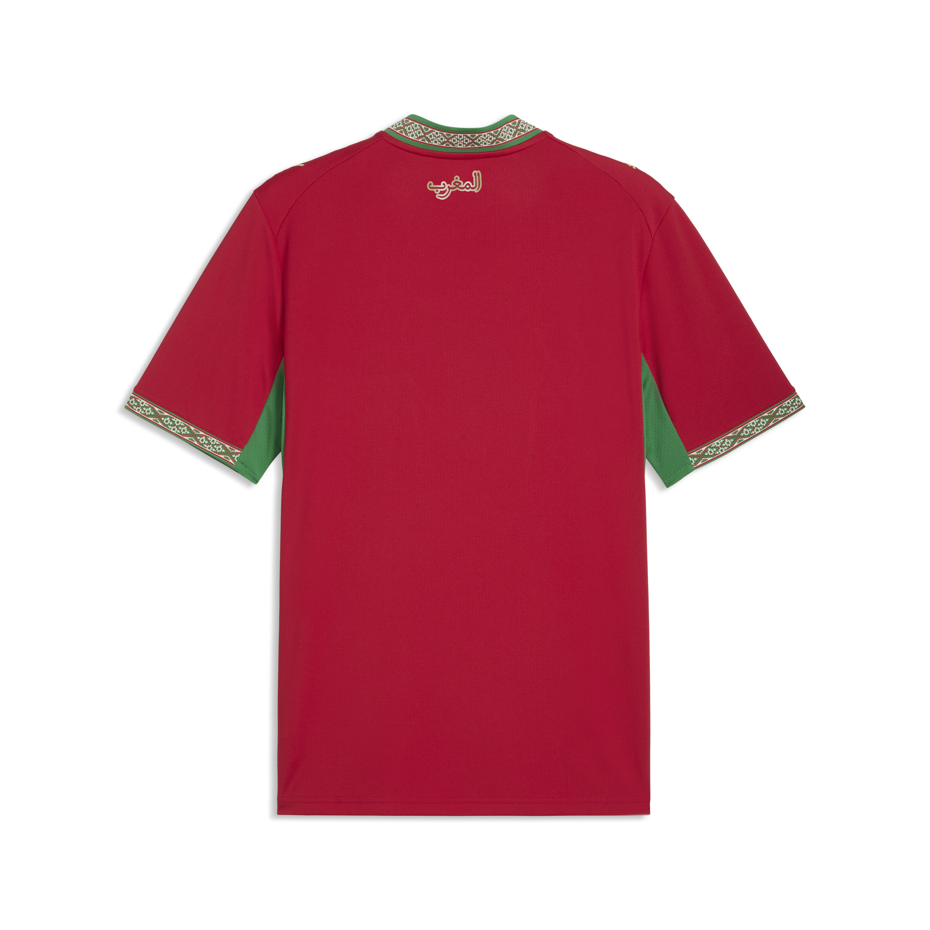 Morocco Adult World Cup 2026 Home Replica Jersey