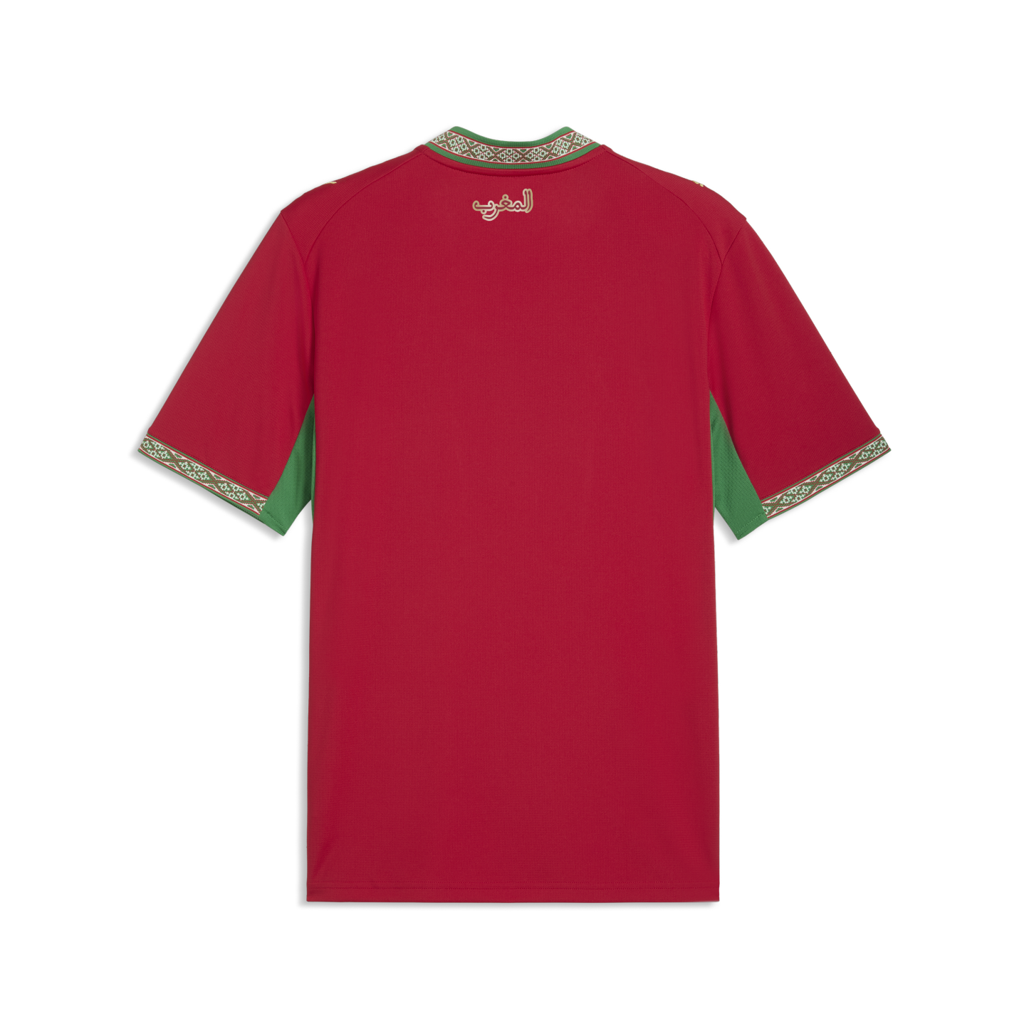 Morocco Adult World Cup 2026 Home Replica Jersey