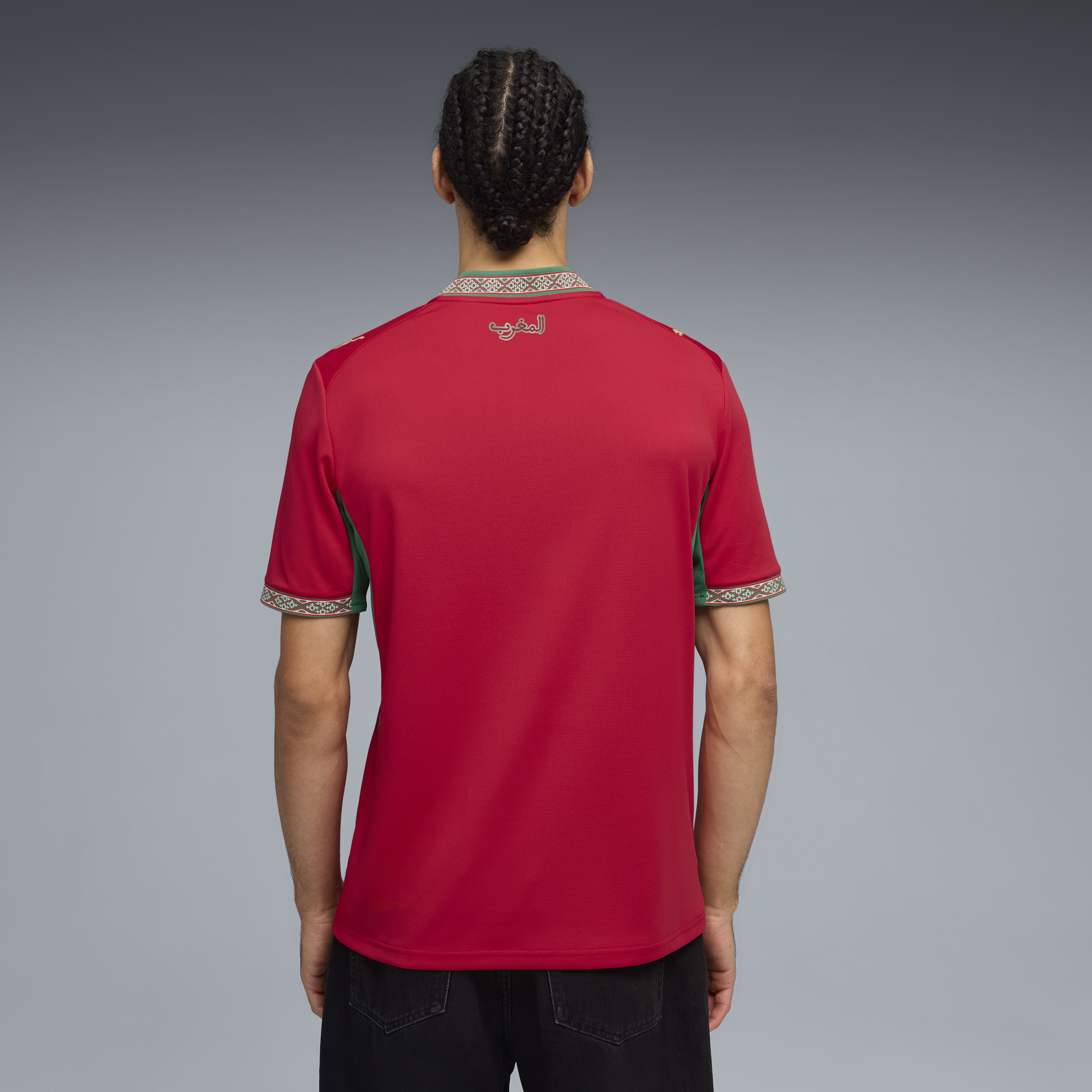 Morocco Adult World Cup 2026 Home Replica Jersey