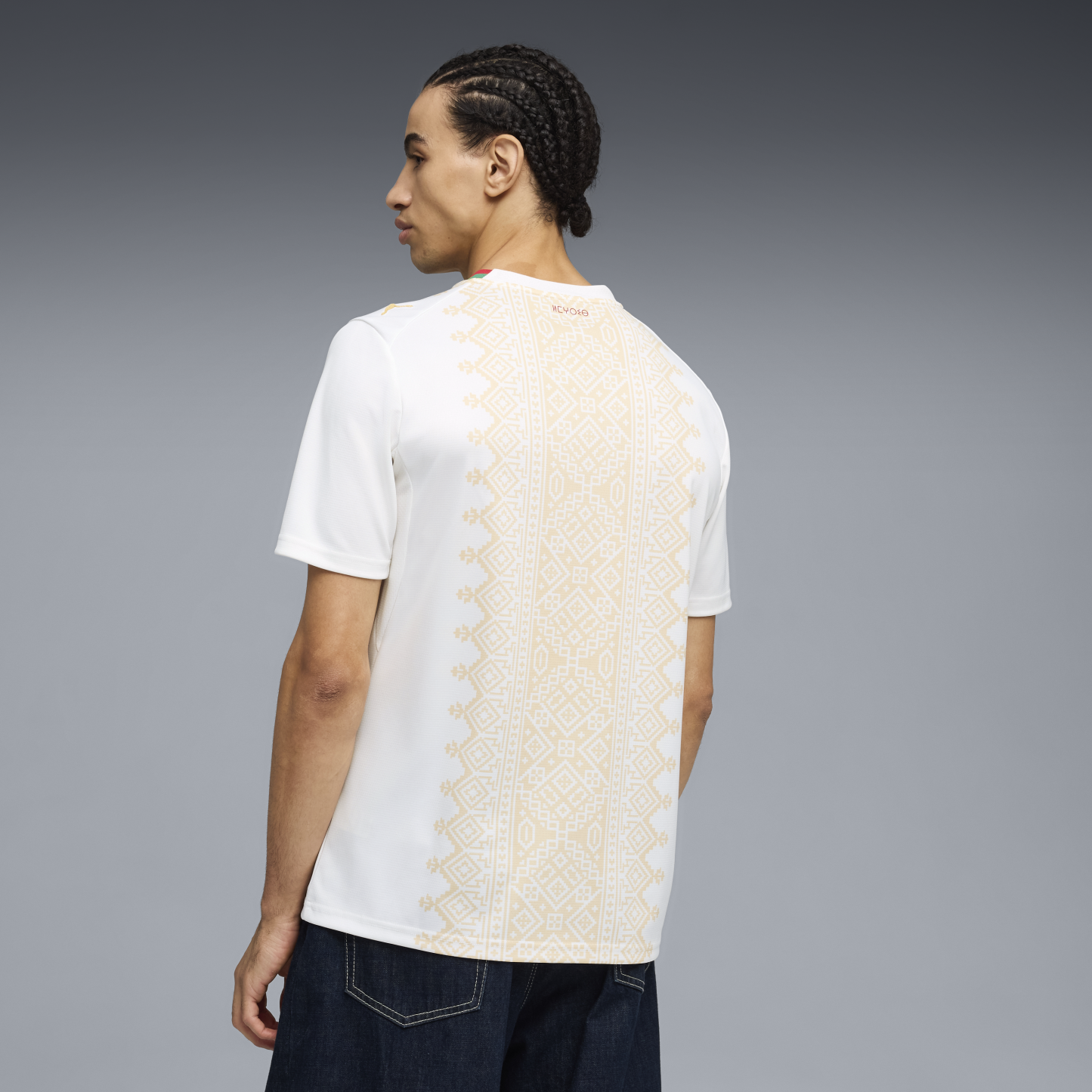 Morocco Adult World Cup 2026 Away Replica Jersey