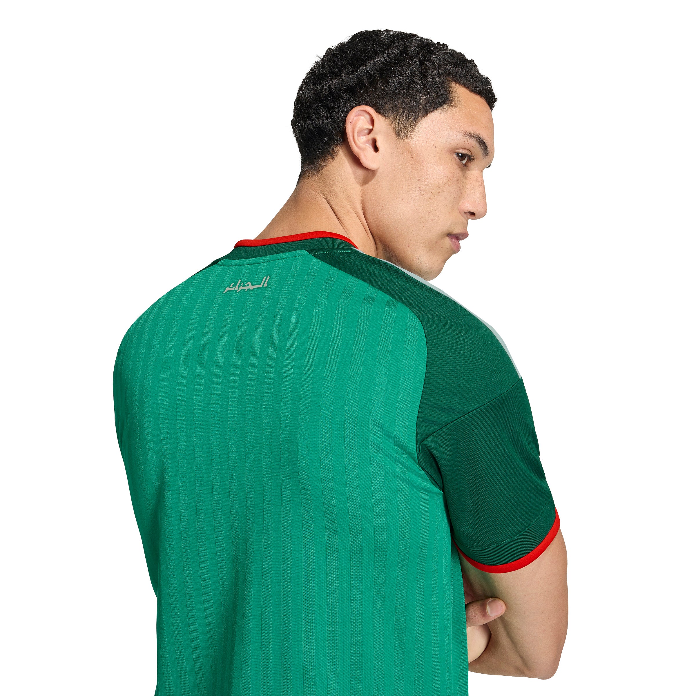 Algeria Adult World Cup 2026 Away Jersey