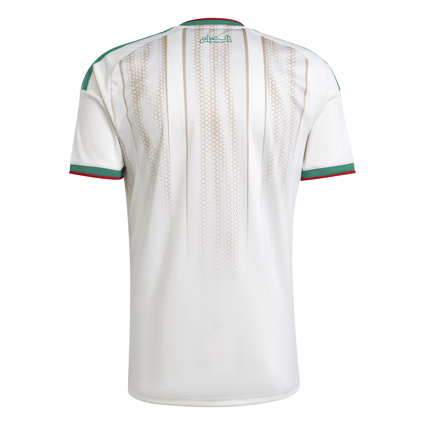 Algeria Adult World Cup 2026 Home Jersey