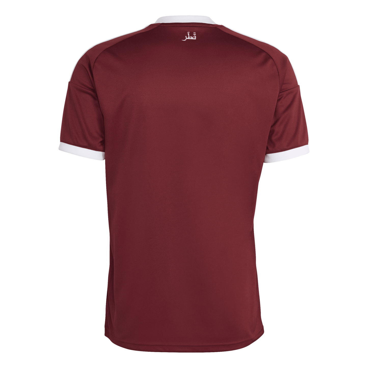 Qatar Adult World Cup 2026 Home Jersey