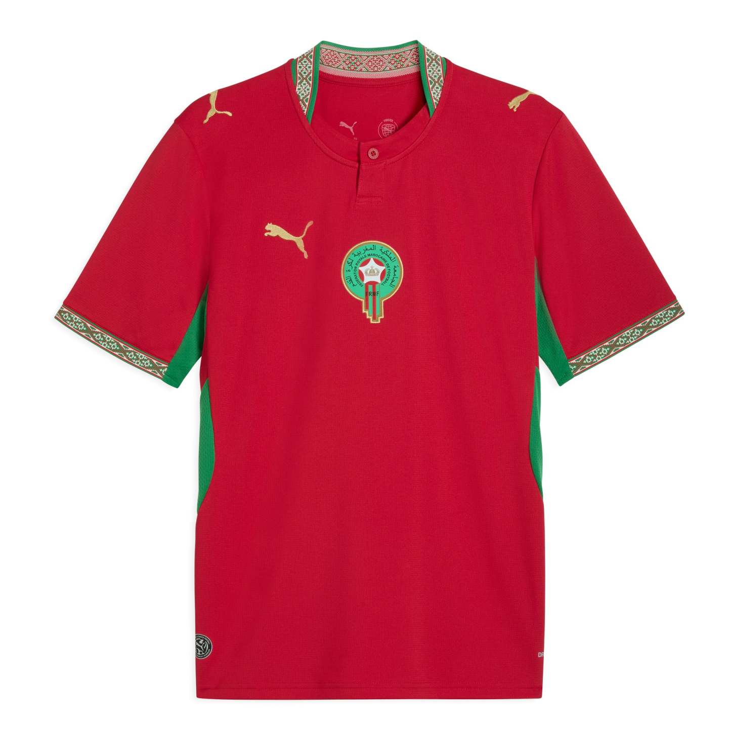 Morocco Adult World Cup 2026 Home Replica Jersey