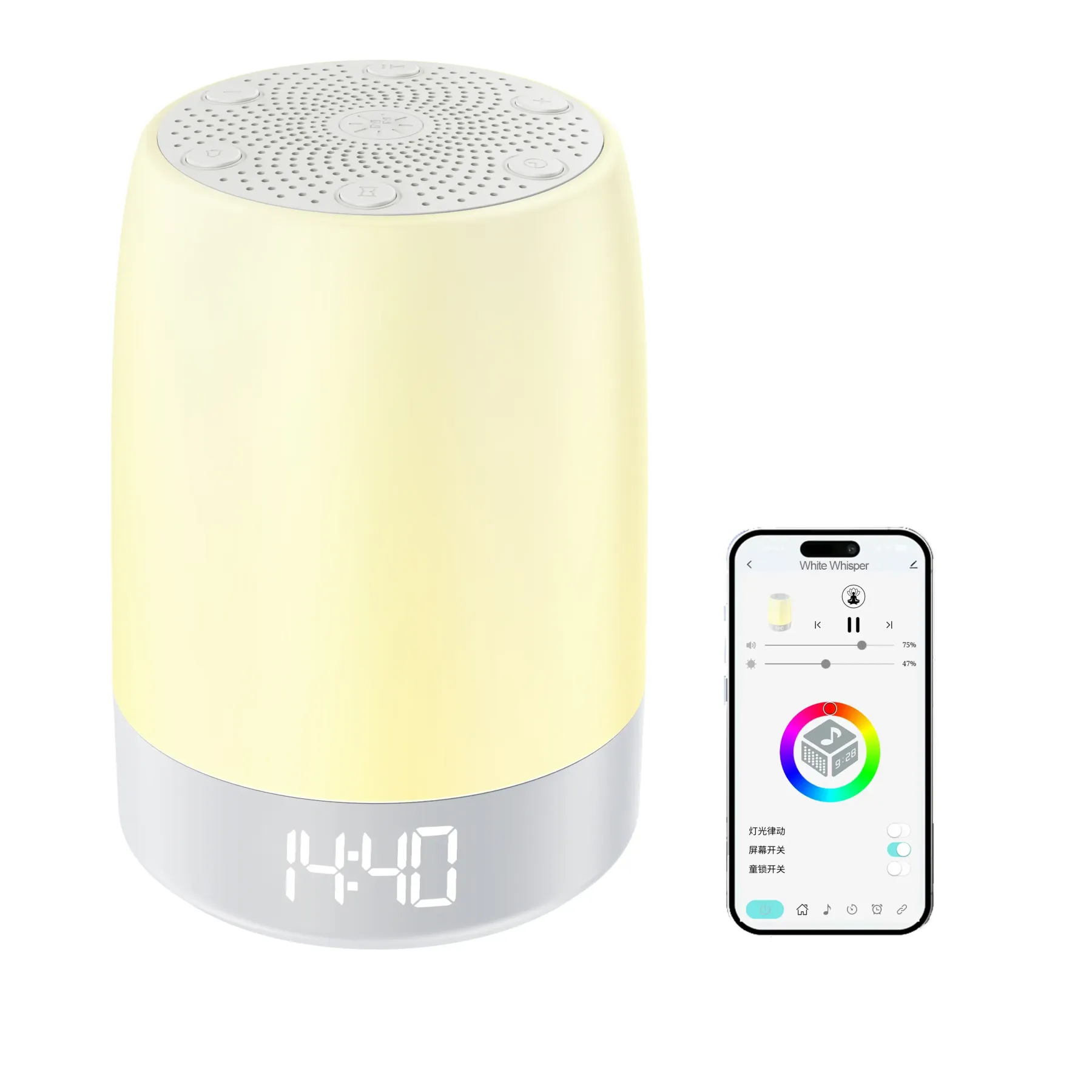 White Noise Sound Machine