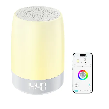 White Noise Sound Machine