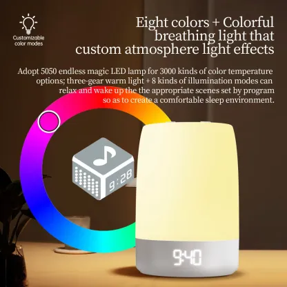 White Noise Sound Machine