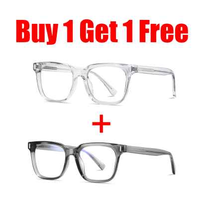 Sintra Anti Blue Light Glasses