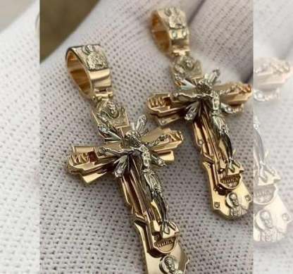 🔥Last Sale 49% OFF🎁Consecration of the Holy Jesus Pendant✨