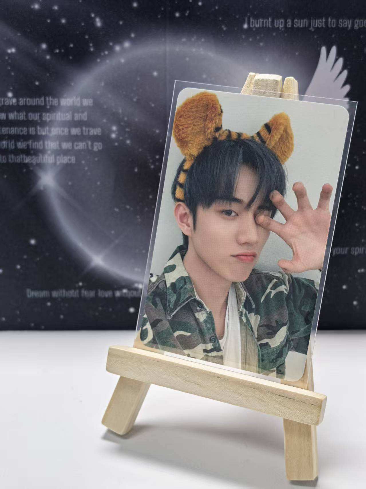 P1Harmony Official Photocard – Intak