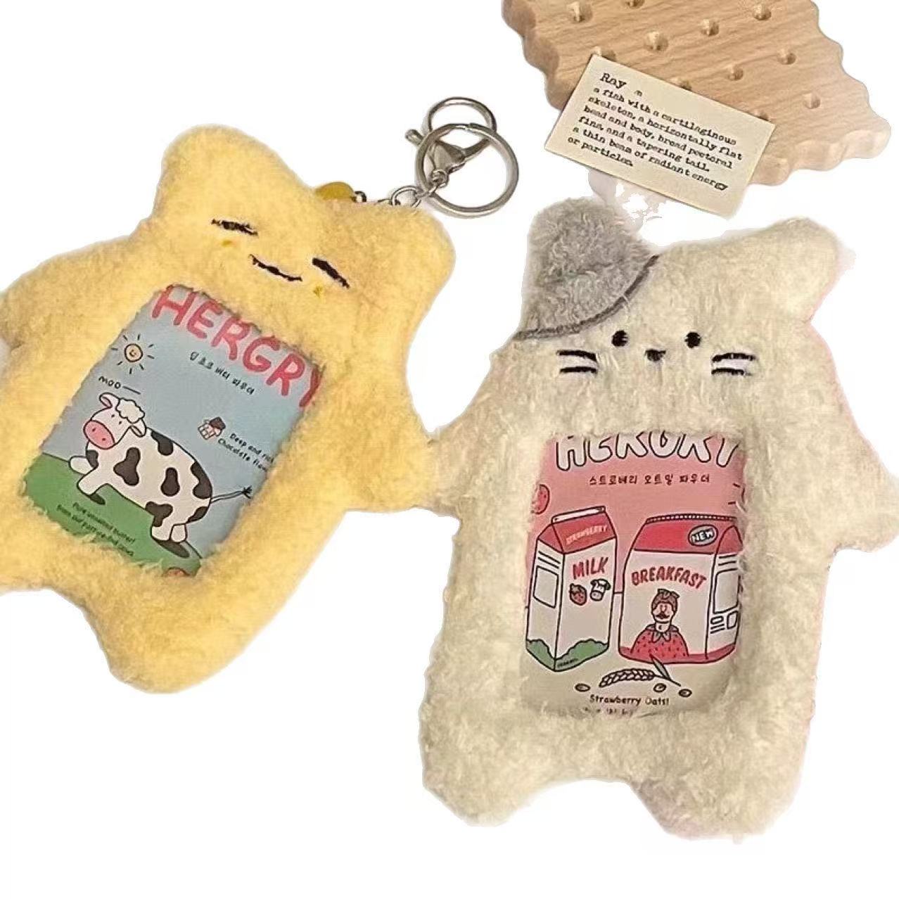 Plush photocard holder  rabbit sute style(3 inch)