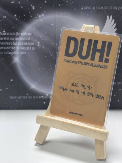 P1Harmony Official Photocard – Keeho