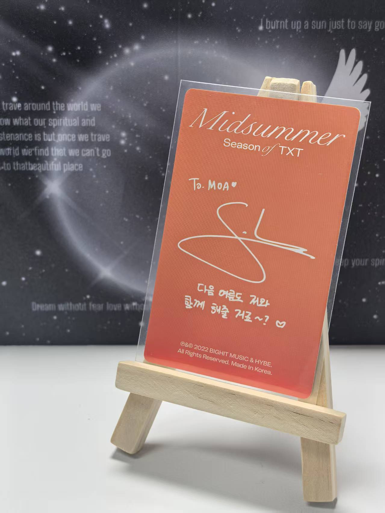 TXT Official Photocard - Soobin (For MOA)