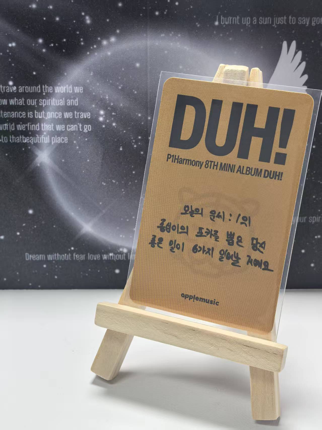 P1Harmony Official Photocard – Jongseob