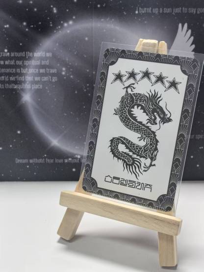 SKZ Official Photocard - Changbin (For STAY)