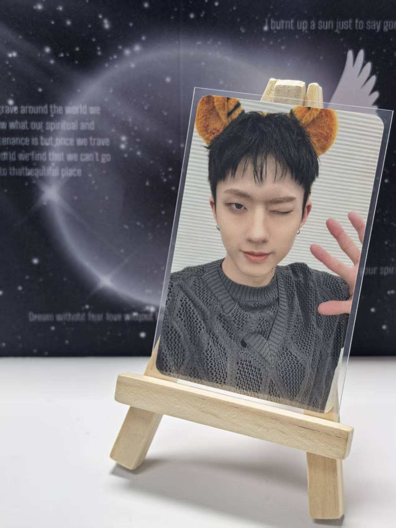 P1Harmony Official Photocard – Jiung