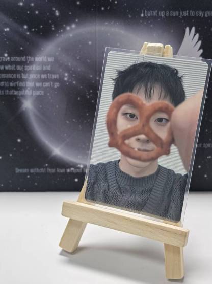 P1Harmony Official Photocard – Jiung