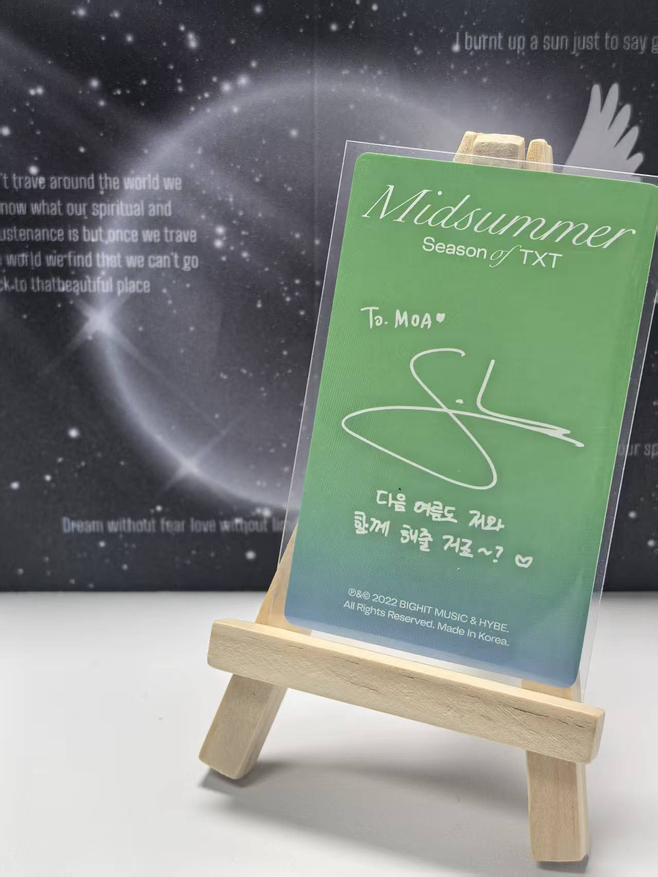 TXT Official Photocard - Soobin (For MOA)