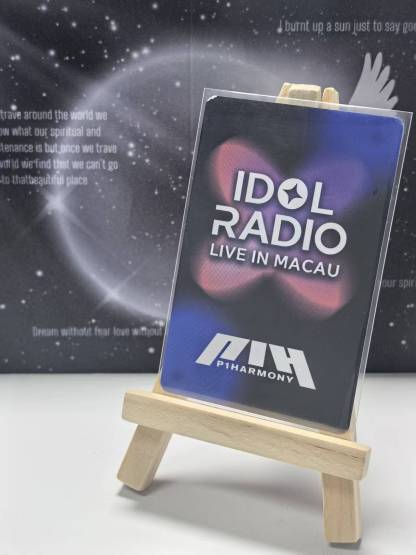 P1Harmony Official Photocard – Jongseob