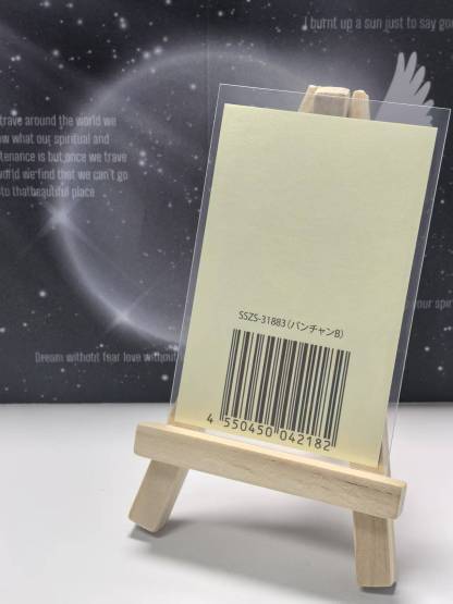  SKZ Official Photocard - Bang Chan (For STAY)