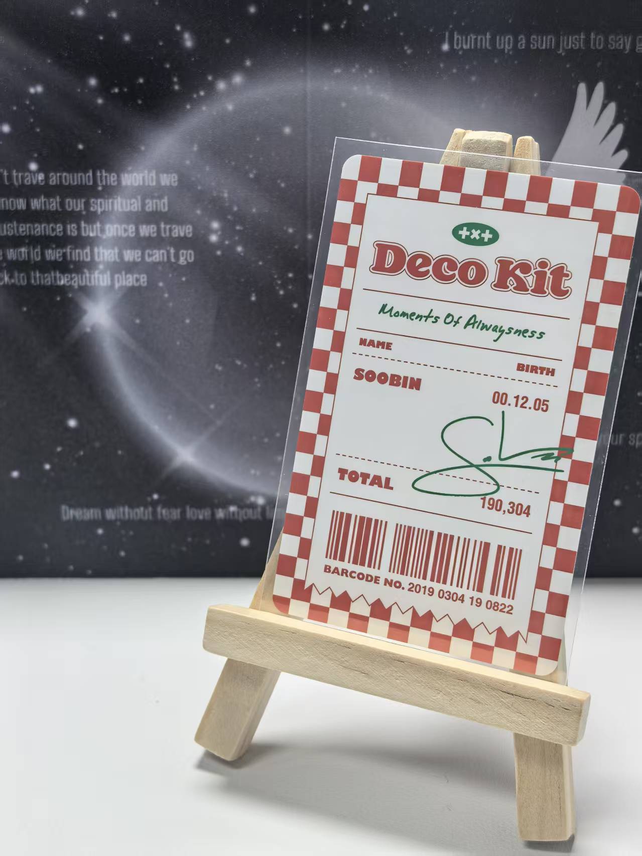 TXT Official Photocard - Soobin (For MOA)