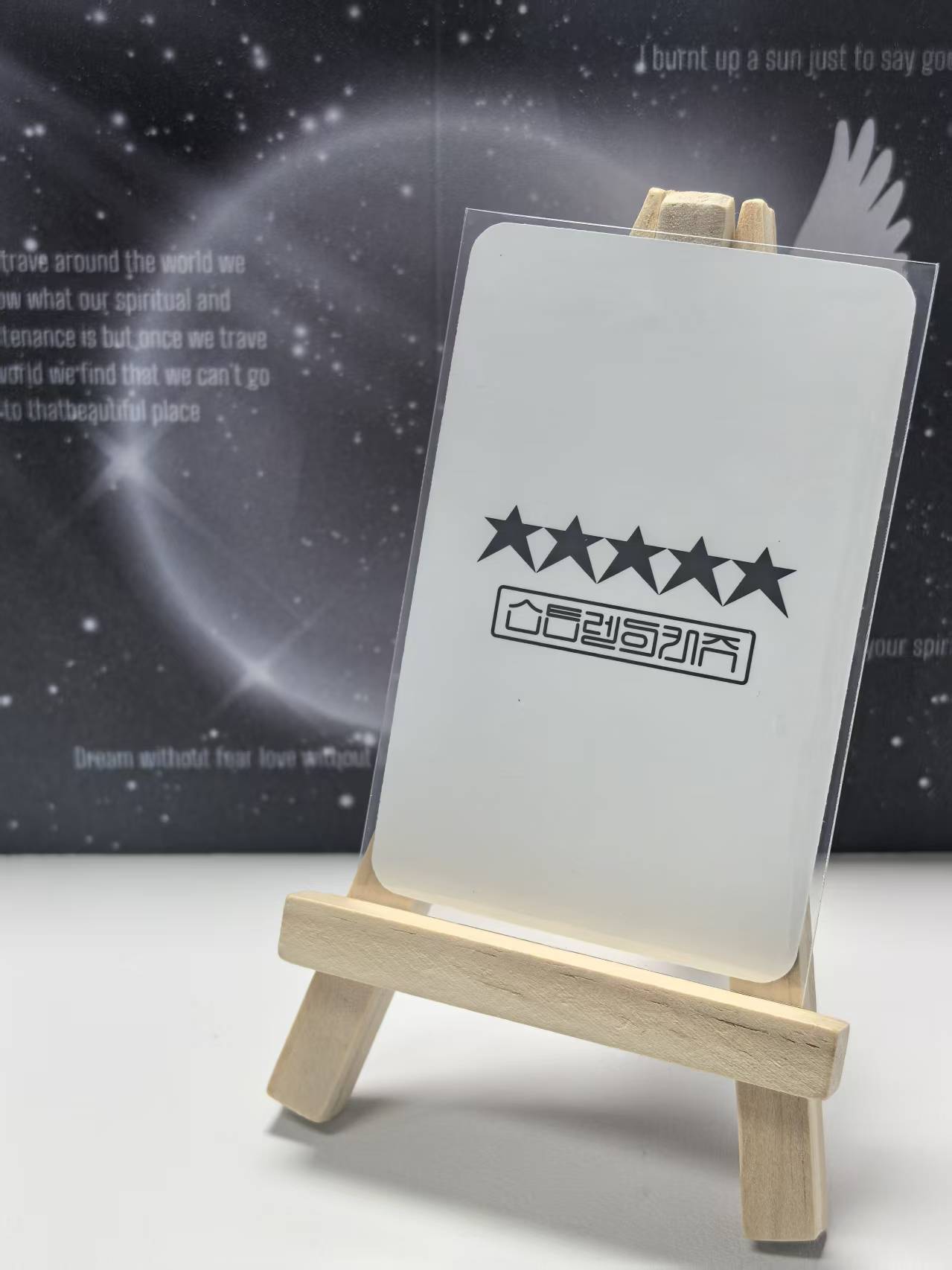  SKZ Official Photocard - Felix (For STAY)