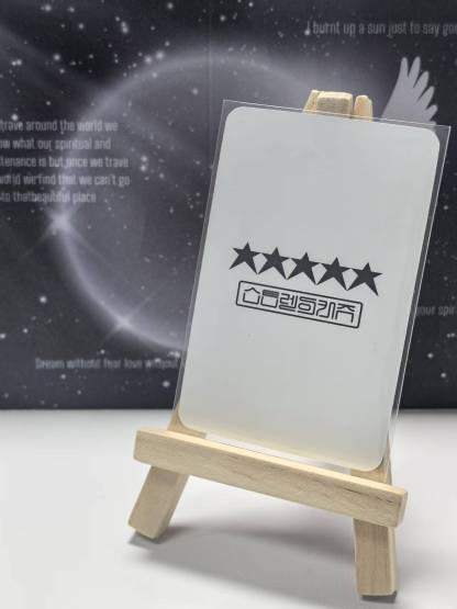  SKZ Official Photocard - Felix (For STAY)