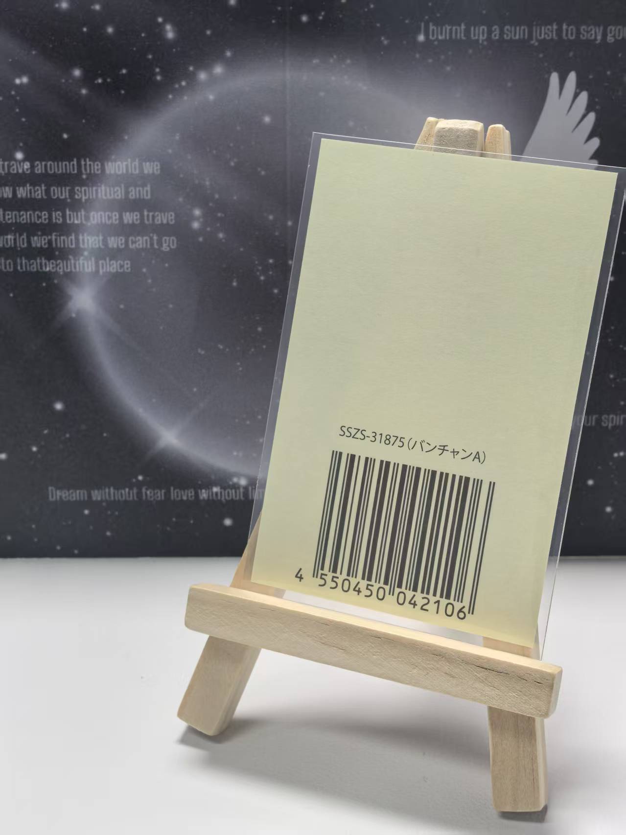  SKZ Official Photocard - Bang Chan (For STAY)