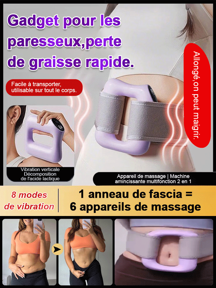 【Allongé et mince】Anneau de fascia multifonctionnel