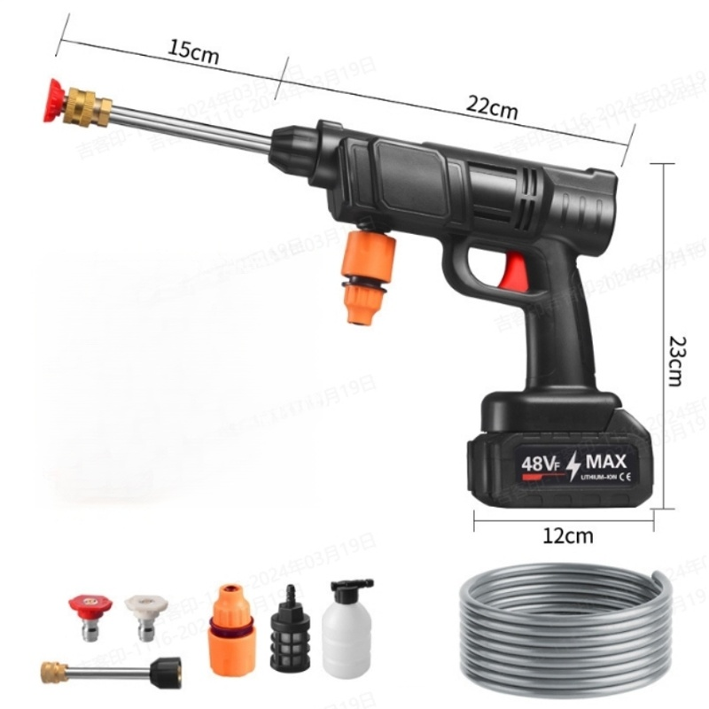 🚿 Pistolet de Lavage Haute Pression – Multi-Jets Réglables Nettoyez tout, sans effort !