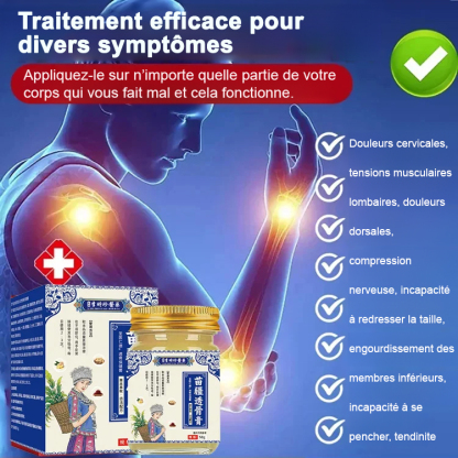 【Muscles relaxés, pénètre les os, soulagement rapide de la douleur】Plante à action profonde Miaojiang