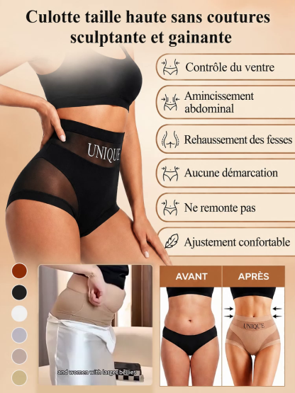 Culotte 3‑en‑1 Gainante | Ventre plat instantané, confort toute la journée