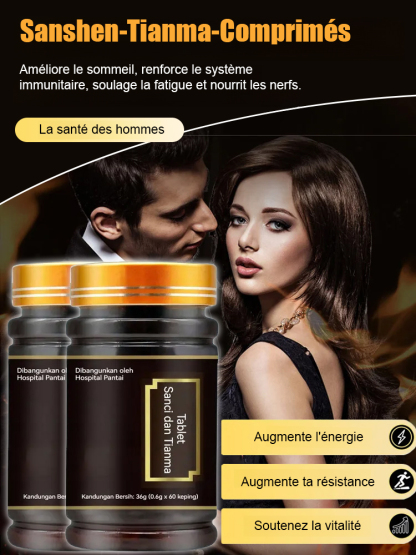 【Combler le déficit】Comprimés de Tianma aux trois ingrédients