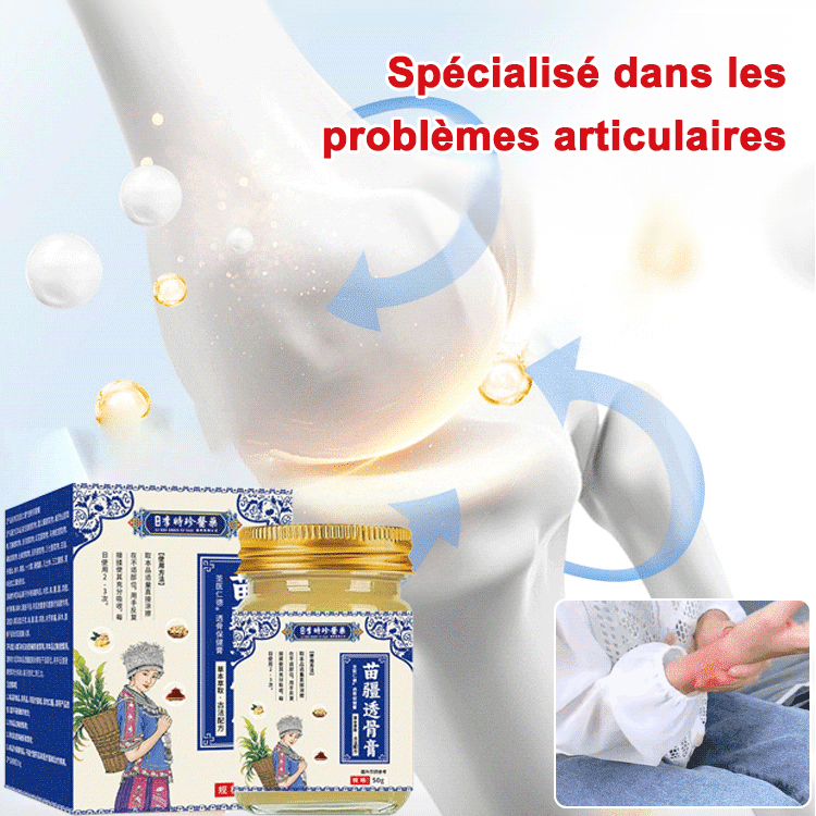 【Muscles relaxés, pénètre les os, soulagement rapide de la douleur】Plante à action profonde Miaojiang