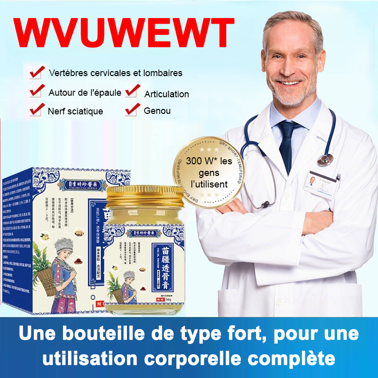 【Muscles relaxés, pénètre les os, soulagement rapide de la douleur】Plante à action profonde Miaojiang