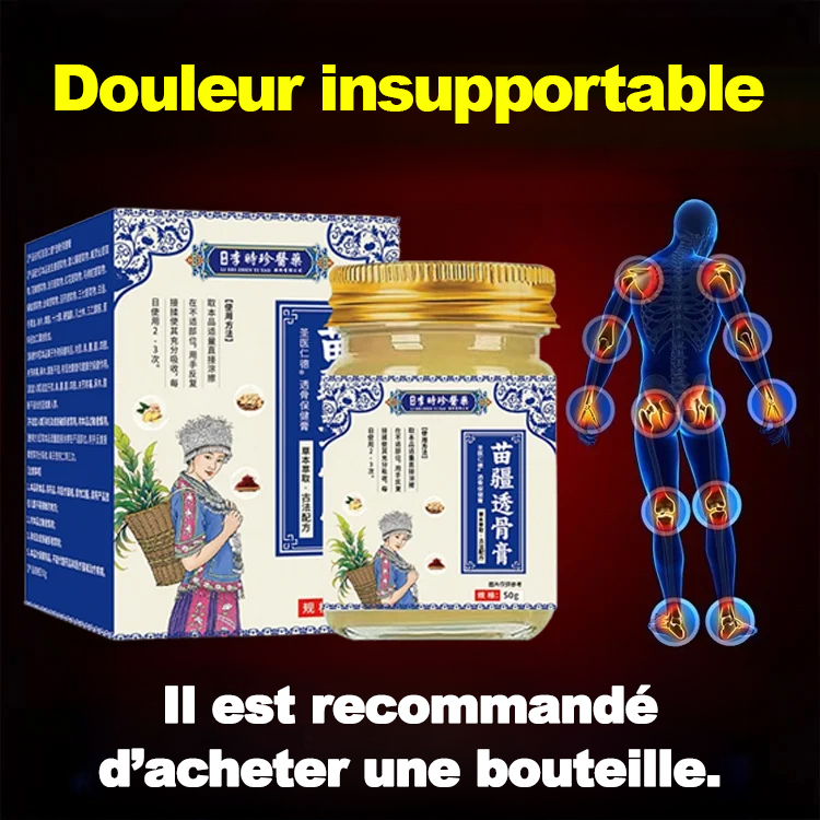 【Muscles relaxés, pénètre les os, soulagement rapide de la douleur】Plante à action profonde Miaojiang