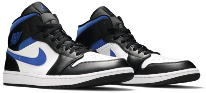 Mid 'Racer Blue' 554724-140