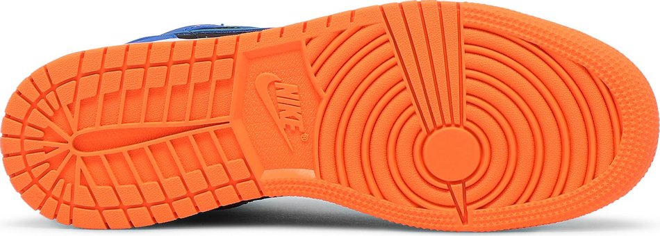 Kids Mid GS 'Racer Blue' 554725-440