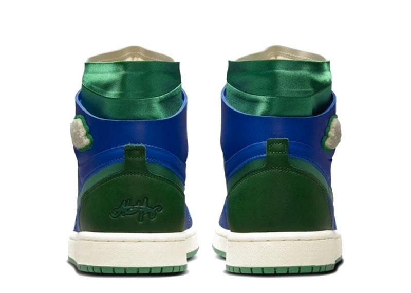 High Comfort x Aleali May 'Califia' DJ1199-400