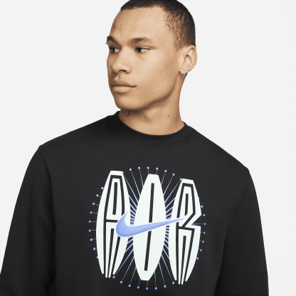 Sportswear - Men's Crew Sweatshirt