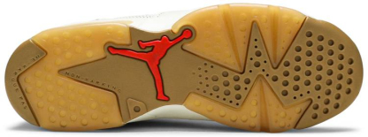 Retro 'Quai 54 - Sail Gum' CZ6506-100
