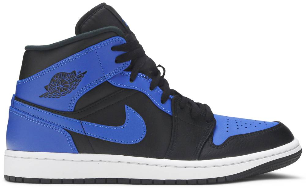 Mid 'Hyper Royal' 554724-077