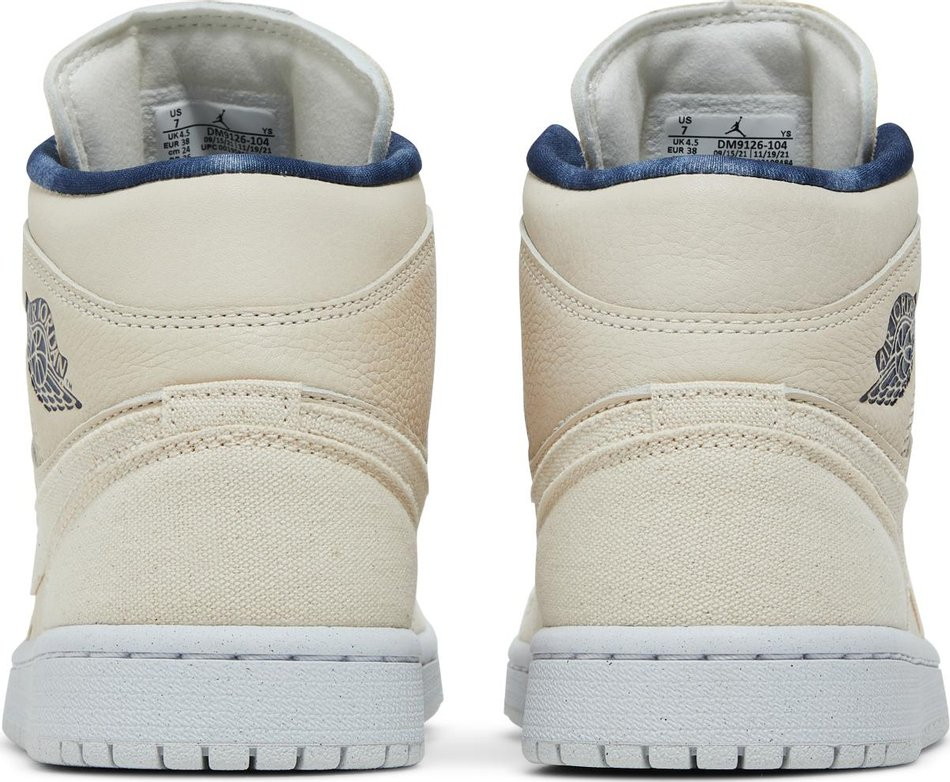 Wmns Mid SE 'Sanddrift' DM9126-104
