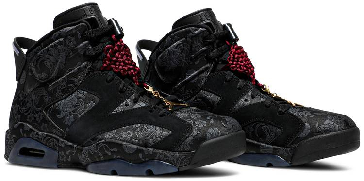 Wmns Retro 'Singles Day' DB9818-001